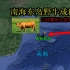 西沙东岛发现大量野牛群,究竟是怎么来的，答案已经找到