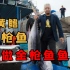 【上青杰哥】码头收到两条黄鳍金枪鱼，做锅鱼松给小弟们带回去