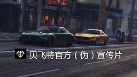 ef8704e16ac8ba8b6988908ab3bd80032ff859f0.jpg@280w_158h_1c_100q.jpg