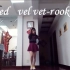 【露露】rookie - red velvet 舞蹈翻跳