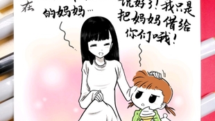爸爸妈妈谢谢你曲谱图片_爸爸妈妈谢谢你图片(4)