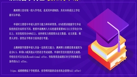 ef8d561af87125f1d8b48043301c65e8cab892da.jpg@280w_158h_1c_100q.jpg