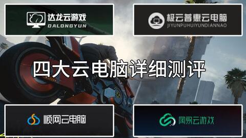 ef9186763a53f330521bd500b754b1d6be8e70ba.jpg@480w_270h_1c
