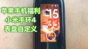 ef96ba5fc8116c7bd72fe3a2b2fbad1ebad2c33c.jpg@280w_158h_1c_100q.jpg