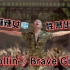 全民肉0！扩胸运动做起来！！《Rollin》BraveGirls | 南韩军队慰问公演神曲 | 时隔四年一夜逆袭