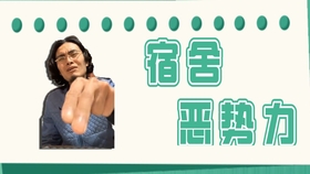 歌曲月亮之上曲谱_月亮之上曲谱(2)