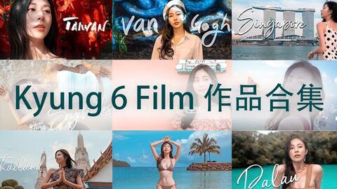 中国油管网红 efa1c18f089d00cf5930aae19cdd12cd47808b03.jpg@480w_270h_1c