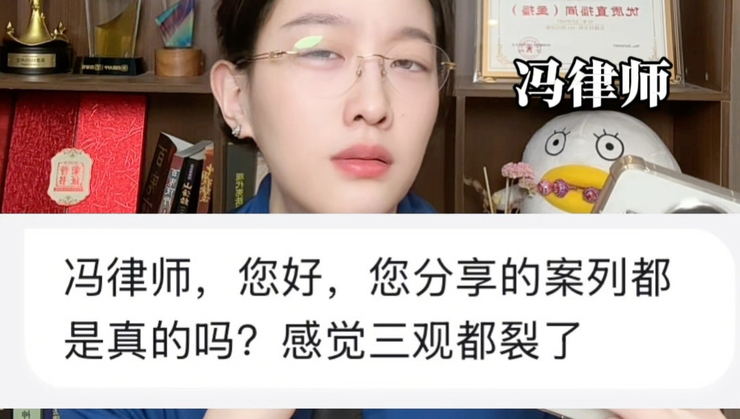 千万不要小看人类的离谱程度