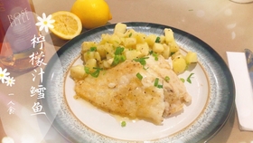 怎么吃减肥餐不掉头发 efa7ff15f4465f4d827544e38507d9dc717d78f0.jpg@280w_158h_1c_100q.jpg