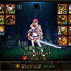 【可能是职业首发】刃影16分钟单通普通巴卡尔（带活动buff
