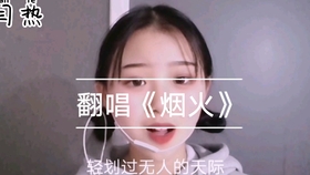 efaca35d1b7419d6846a263fc022322d0b214435.jpg@280w_158h_1c_100q.jpg
