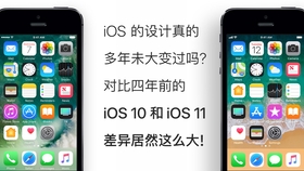 efb1b000b938e37dae406b8a4ab125c1ffe5fd8c.jpg@280w_158h_1c_100q.jpg
