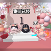 【姬野前辈の狗】Up主探索中，欢迎收看求三连