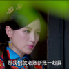 奴婢打板子合集