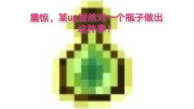 efb6bbb9a7d84817555fc730d8bf6f0b6b3d814a.jpg@280w_158h_1c_100q.jpg