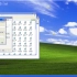Windows XP如何更改计算机名字_超清(7414480)