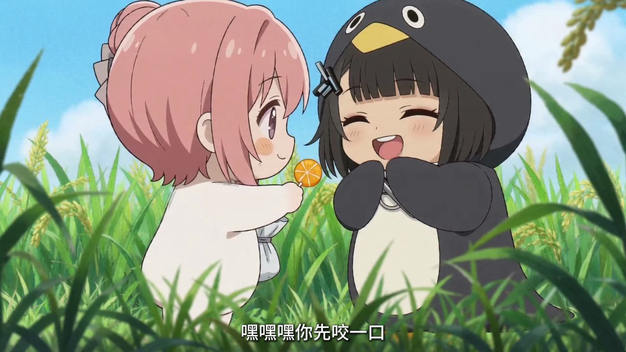 《小企鹅与 Doro・小卖部的暖心小秘密》