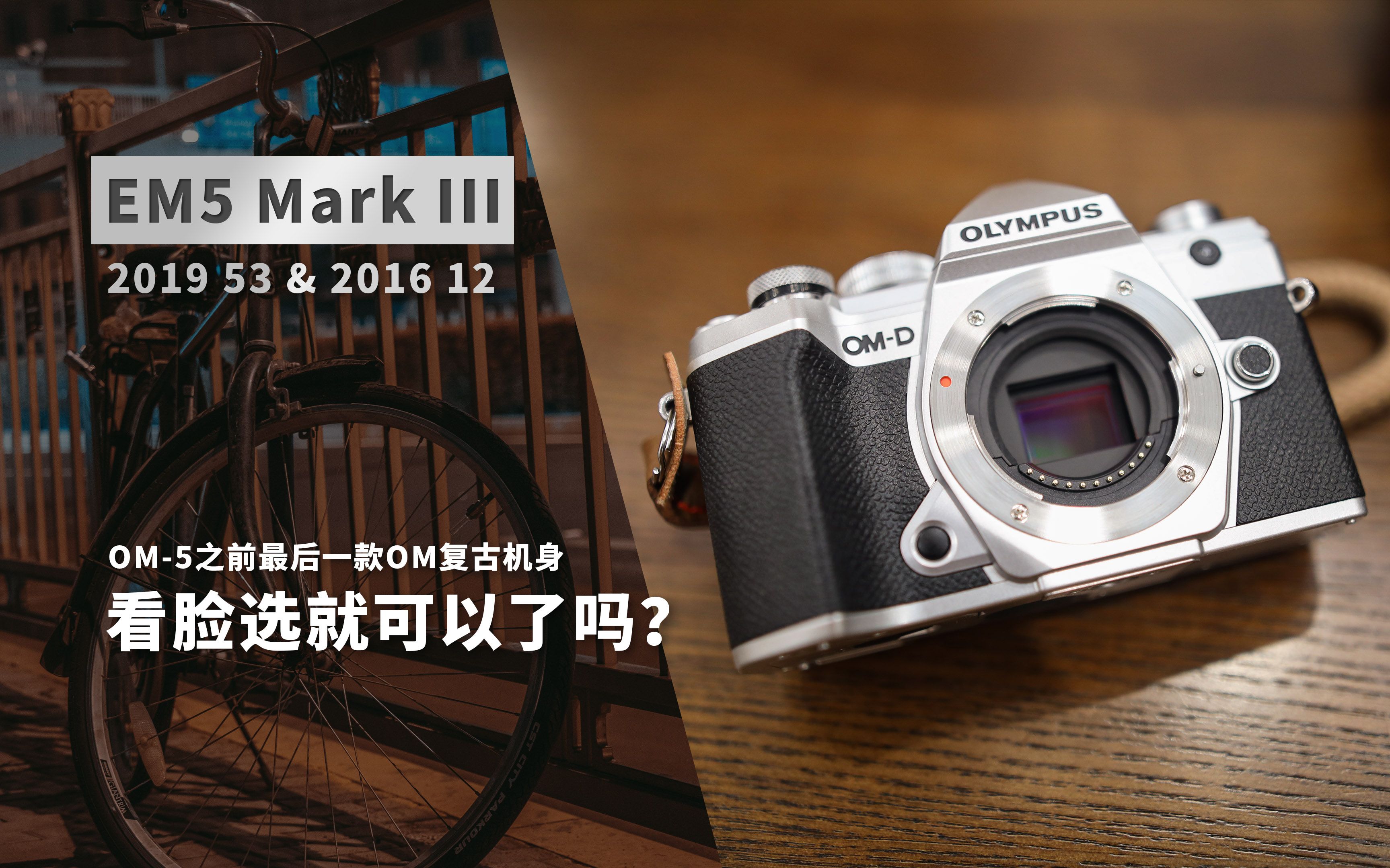 熱い販売 値下げ中！ OM-D E-M5 MarkII用 HLD-8G+BLS-50 その他 - www.jkuat.ac.ke