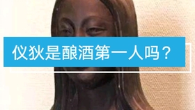 efc894d37ec99f938fc5205c512dd1caa18bee55.jpg@280w_158h_1c_100q.jpg