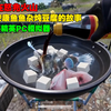 我在怒兆火山做安康鱼鱼杂炖豆腐的故事_和平精英