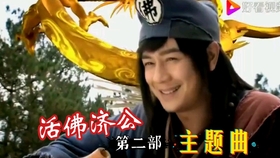 电视剧喜来乐片尾曲谱_神医喜来乐片尾曲