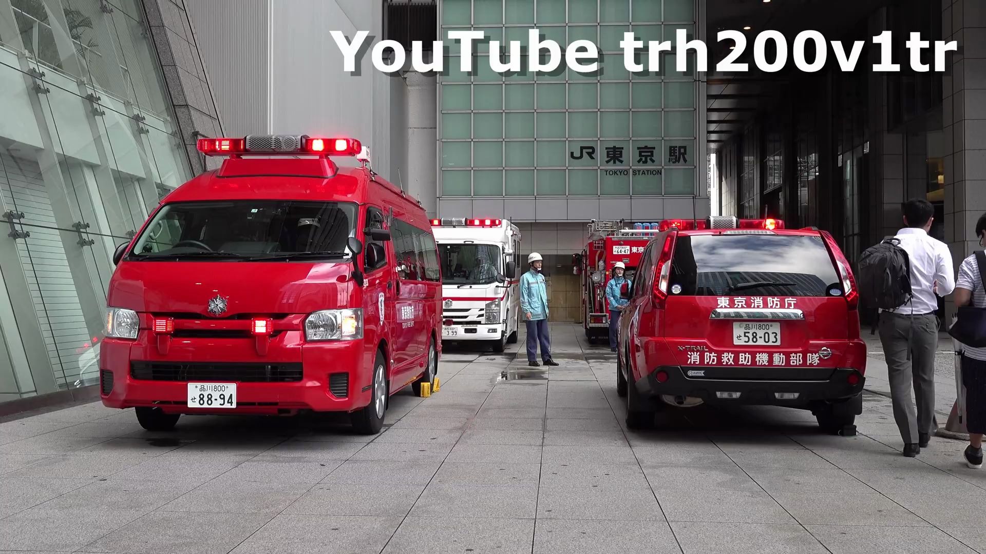 在庫正規店 SUPER AMBULANCE 2018 東京消防庁 消防救助機動部隊 dT0Yy