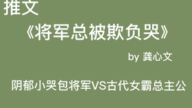 efd53ee1a4bbe7c22b2dc30f0947e438cf3c5158.jpg@280w_158h_1c_100q.jpg