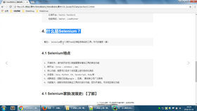 efd7b0ea1b19ebba88663b5729a369497217ceef.jpg@280w_158h_1c_100q.jpg