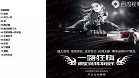 红尘情歌简谱郑源_郑源简谱(5)