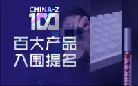 投稿封面