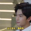 杨洋从舞蹈生涯到影视巨星的传奇之路 #明星 #娱乐 #娱乐圈 #明星娱乐圈 #杨洋