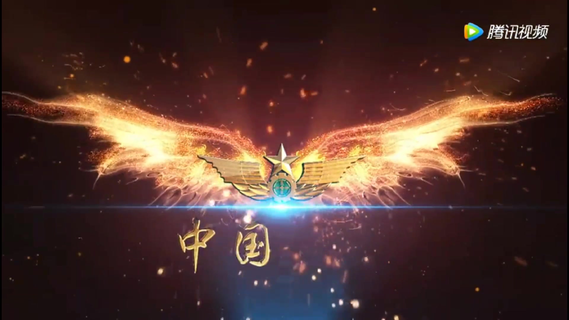 军武次位面第5季