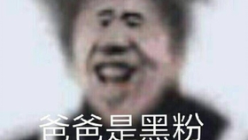 eff3351e77515d1c4d39ae4238c4afe389da01f7.jpg@280w_158h_1c_100q.jpg