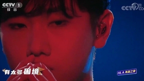 跑男填歌词环节汪苏泷秒打脸