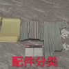 S19-145安装视频