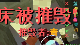 effead12b5dc5faede662cd2d5e7ac72c99b00f3.jpg@280w_158h_1c_100q.jpg