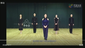 金刚功教学全套视频 effeb3f7bda9bcf32fdc2b48c91f3c1c2e5dc061.jpg@280w_158h_1c_100q.jpg