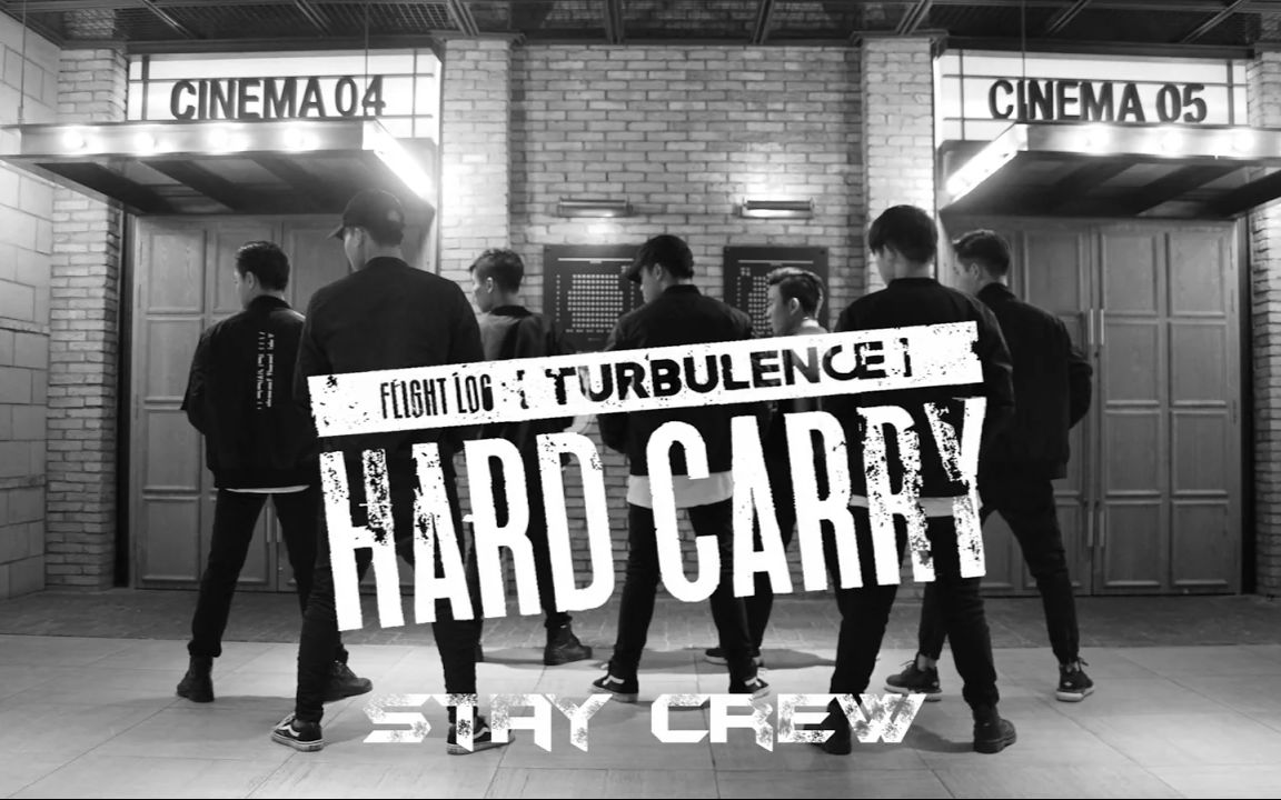 【stay舞团】got7 "hard carry" - dance cover by stay crew