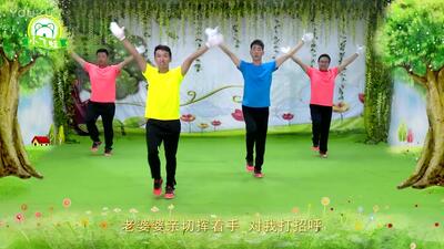 =素材=幼儿舞《甜蜜童话屋》_三次元舞蹈_舞