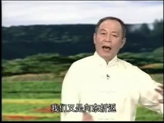 李德印【32式太极拳】教学