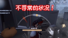 怎么开变声器视频 f00987e7ba801a361e7608a964923ce7a332f842.jpg@280w_158h_1c_100q.jpg