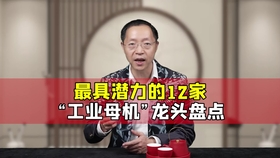 f00a72ccff56a2d780d0d699c65dc558cb08c1cc.jpg@280w_158h_1c_100q.jpg