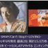 ? ▶ 1990年～1993年 CD唱片 单曲 CM集 ♬【90s日本乐坛·邦乐歌单】怀旧收藏向