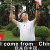 【李阳疯狂英语】单词篇 China