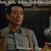 沉默的荣耀