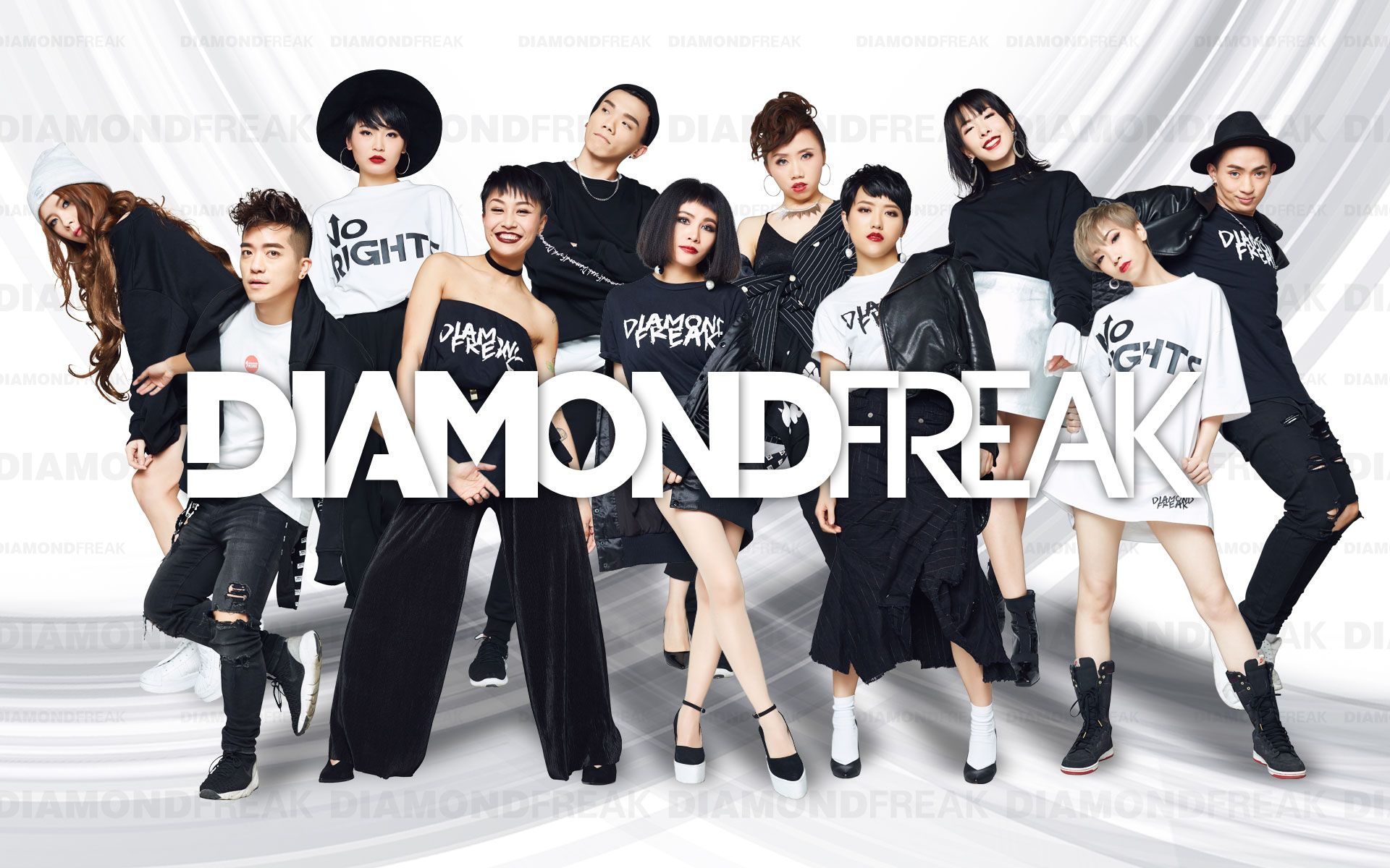 diamondfreak艺能团形象照2017室内