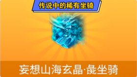 f018a9e68f0e0d16f7f3082fa740f01ee67df03e.png@280w_158h_1c_100q.jpg