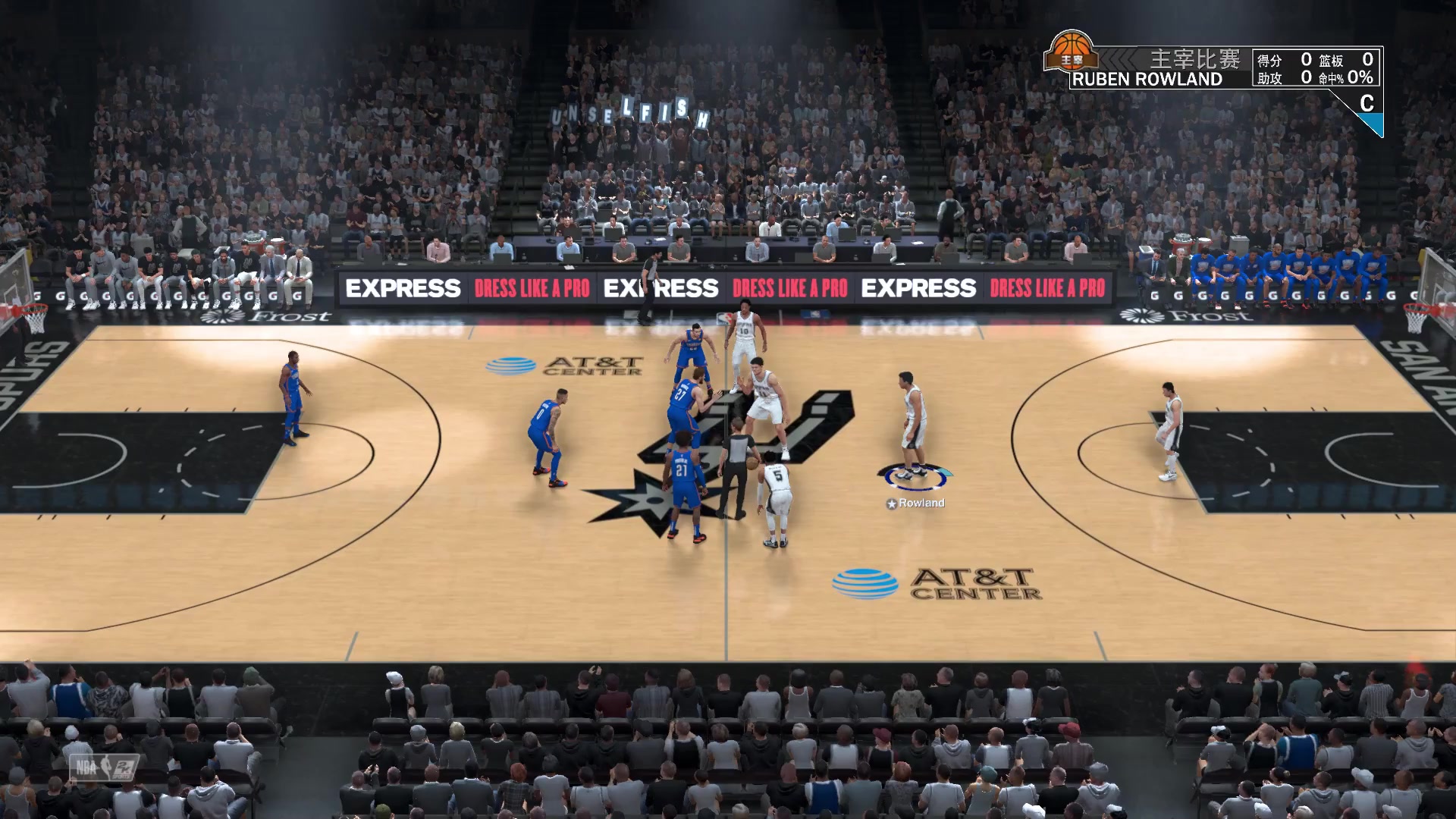 express dress like a pro