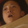 【橘子红了】秀禾难产