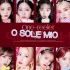 【IZONE】新专超好听收录曲《O SOLE MIO》歌曲时长分配